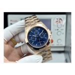 1:1 Swiss Clone Vacheron Constantin Overseas 4300V/220R-B509 Rose Gold, Blue Dial - Thumbnail Image 6