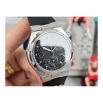 Super Clone Vacheron Constantin Overseas 47450/000W-9511 Black Dial - Thumbnail Image 3