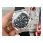 Super Clone Vacheron Constantin Overseas 47450/000W-9511 Black Dial - Thumbnail Image 7