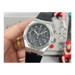 Super Clone Vacheron Constantin Overseas 47450/000W-9511 Black Dial - Thumbnail Image 8