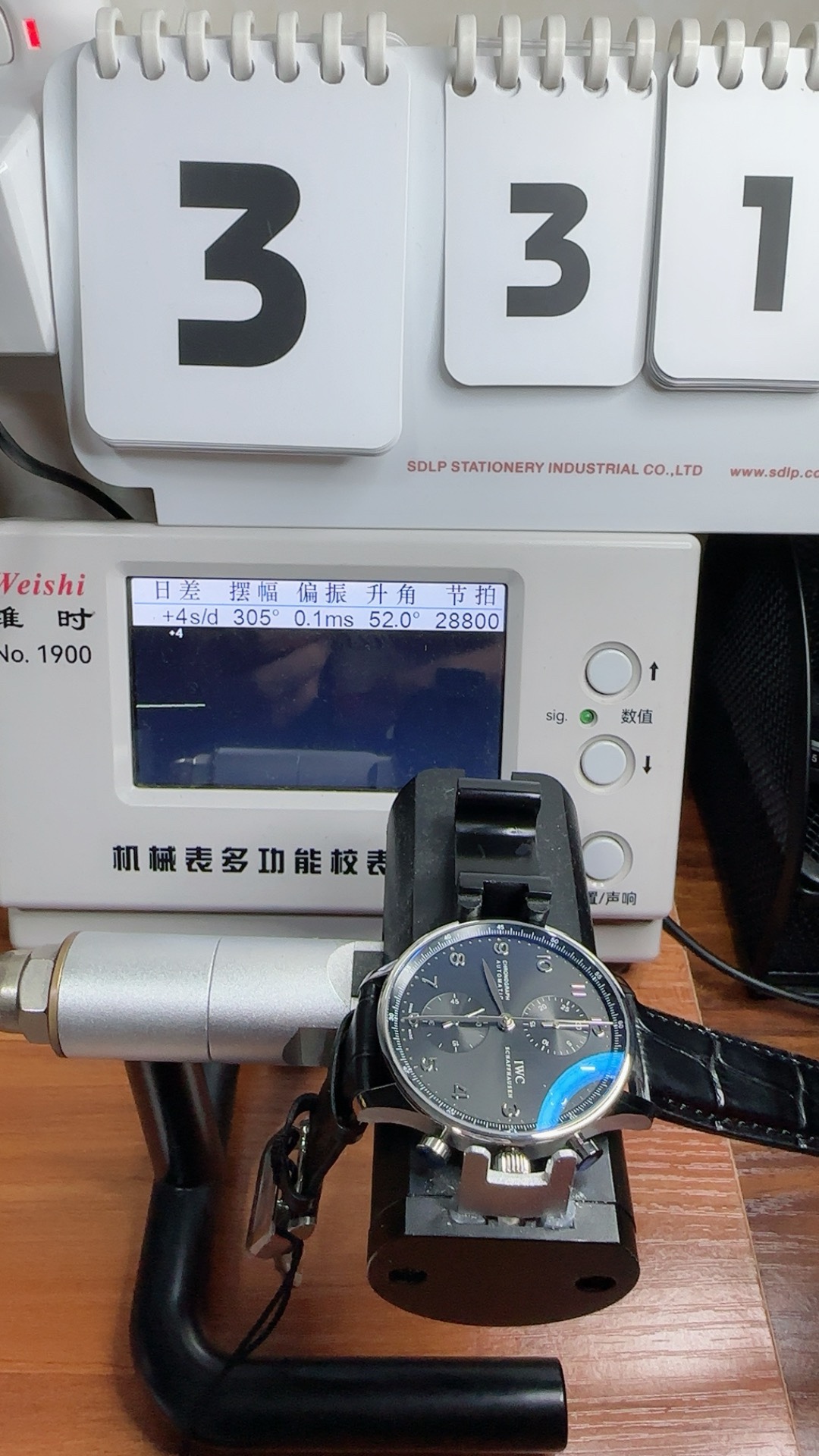 The slim bezel-to-dial ratio that needs precise case machining to get right