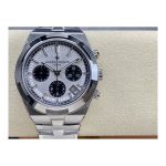Replica Vacheron Constantin Overseas Panda 5520V/210A-B686 - Thumbnail Image 2