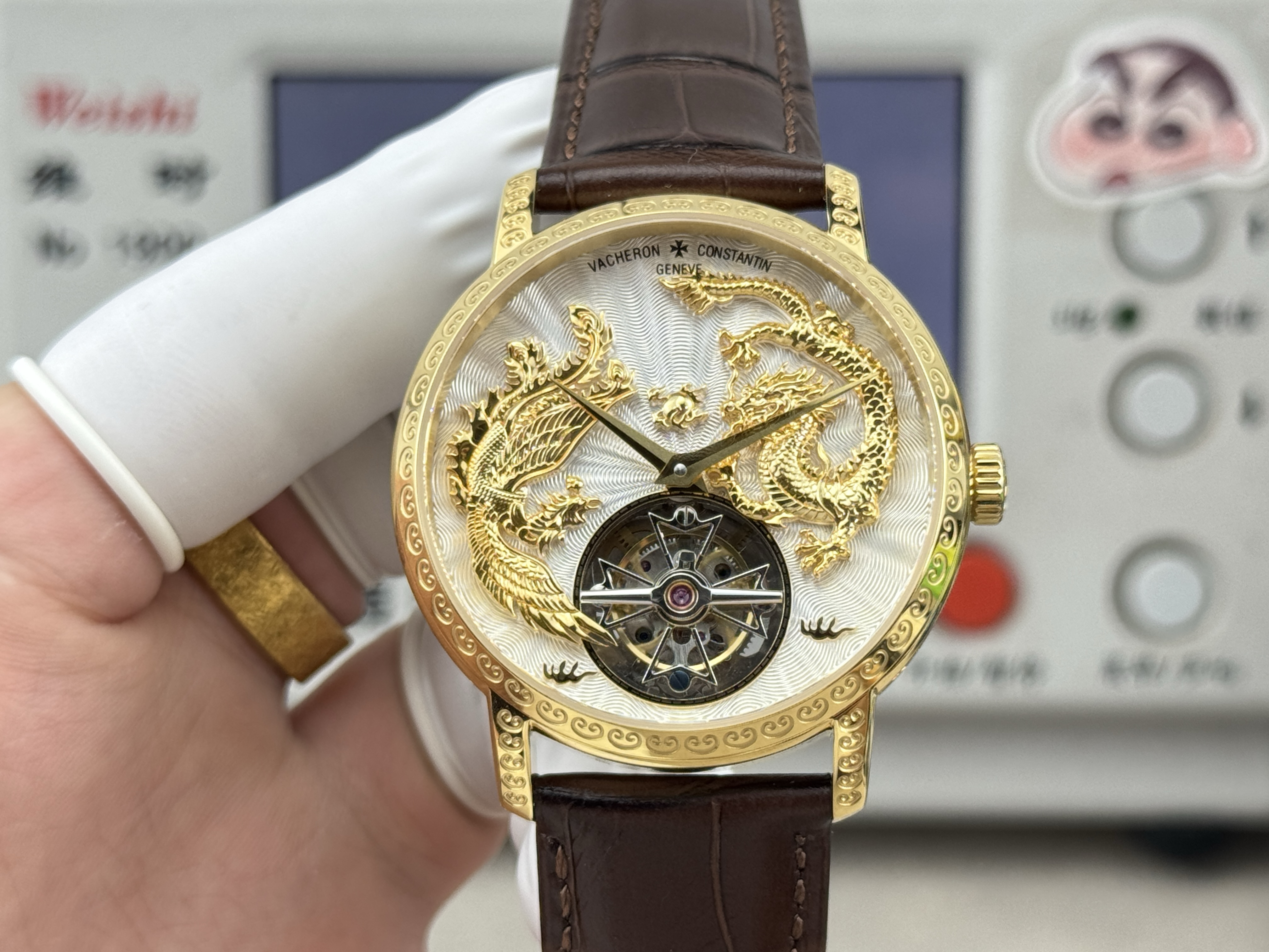Replica Vacheron Constantin Traditionnelle 6040T Dragon Phoenix Tourbillon Gold Dial - Hand Engraved Metiers d Art