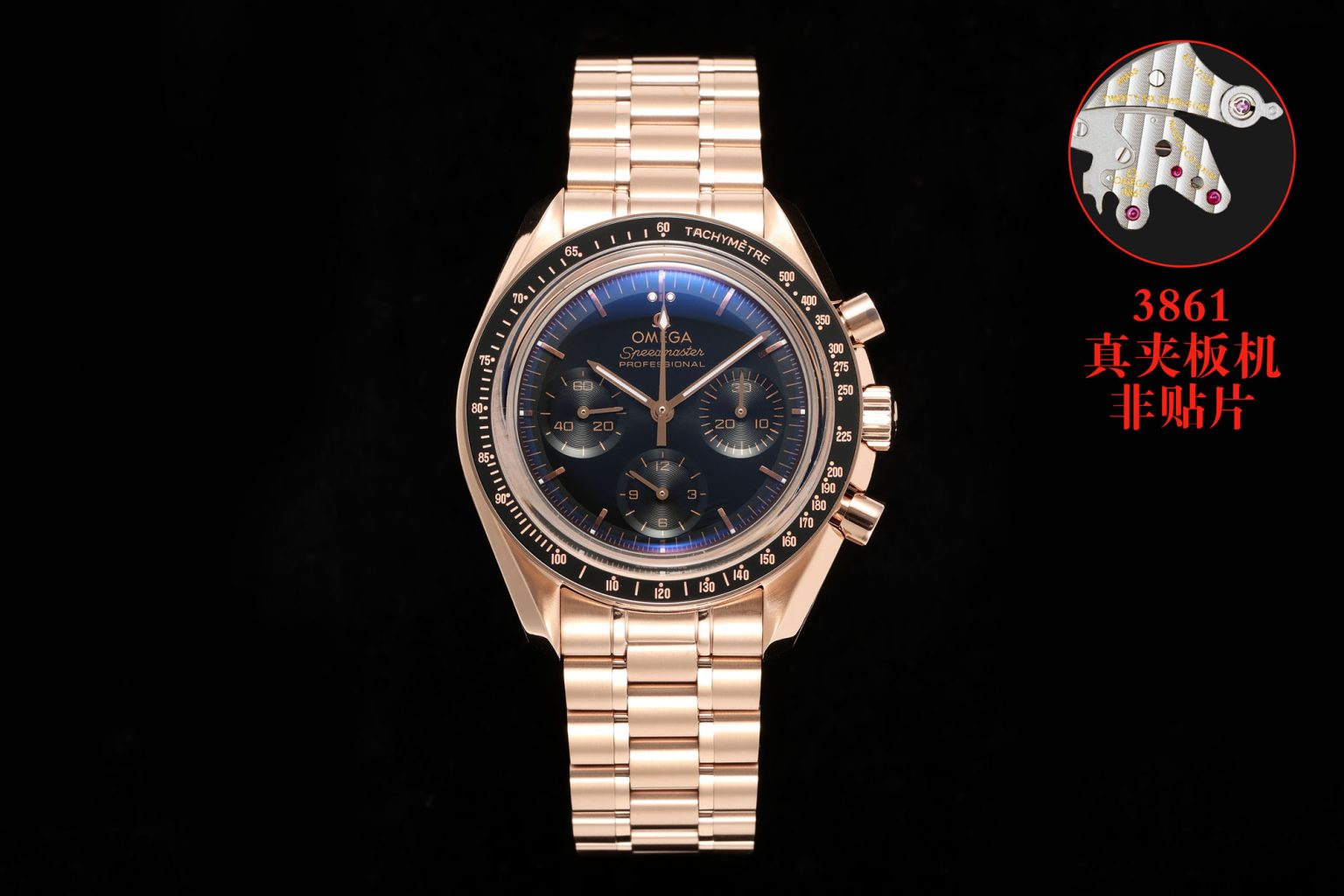 Speedmaster 50.01.001 Sedna Gold replica details