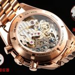 Speedmaster 50.01.001 Sedna Gold replica details