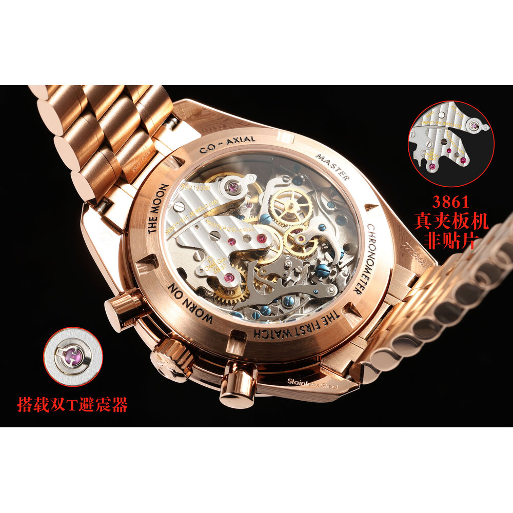Speedmaster 50.01.001 Sedna Gold replica details