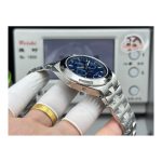 Superclone Vacheron Constantin Overseas 4300V/120G-B945 Blue Dial - Thumbnail Image 2