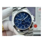 Superclone Vacheron Constantin Overseas 4300V/120G-B945 Blue Dial - Thumbnail Image 5