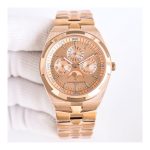 Swiss Clone Vacheron Constantin Overseas 4300V/220R-H144 Gold Dial - Thumbnail Image 1