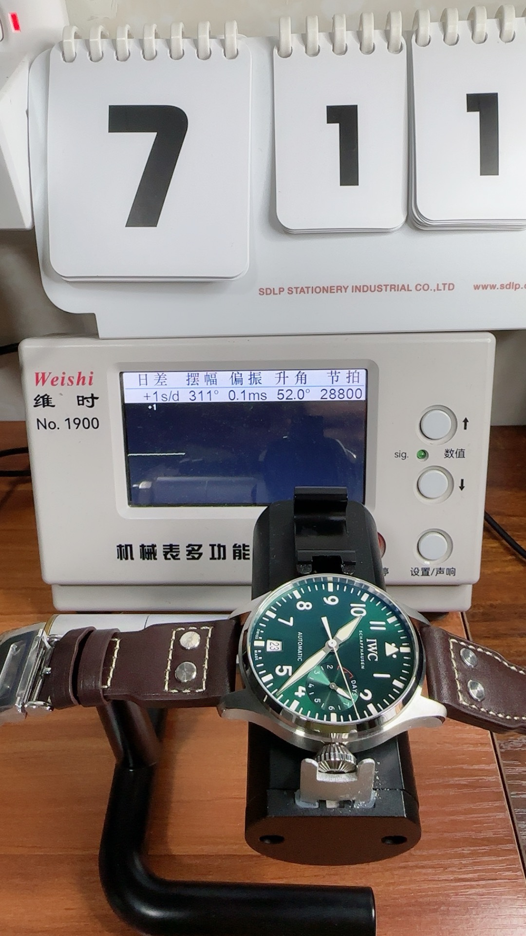 Super clone IWC Big Pilot's Watch Ref. IW501015 Green Dial - Image 11