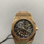 1 to 1 Audemars Piguet Royal Oak Jumbo Extra-Thin Openworked 39mm Rose Gold 50th Anniversary Ref.16204OR.OO.1240OR.01 - Thumbnail Image 2