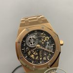 1 to 1 Audemars Piguet Royal Oak Jumbo Extra-Thin Openworked 39mm Rose Gold 50th Anniversary Ref.16204OR.OO.1240OR.01 - Thumbnail Image 4