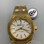1 to 1 Audemars Piguet Royal Oak Selfwinding 37mm Yellow Gold White Dial Ref.15450BA.OO.1256BA.01 - Thumbnail Image 2