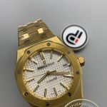 1 to 1 Audemars Piguet Royal Oak Selfwinding 37mm Yellow Gold White Dial Ref.15450BA.OO.1256BA.01 - Thumbnail Image 3