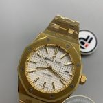 1 to 1 Audemars Piguet Royal Oak Selfwinding 37mm Yellow Gold White Dial Ref.15450BA.OO.1256BA.01 - Thumbnail Image 4