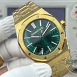 Replica Audemars Piguet Royal Oak 41mm Yellow Gold Green Dial Ref.15513BA.OO.1320BA.01 - Thumbnail Image 3