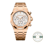 Replica Audemars Piguet Royal Oak Chronograph 41mm Rose Gold Silver Dial Ref.26240OR.OO.1320OR.03 - Thumbnail Image 1