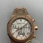 Replica Audemars Piguet Royal Oak Chronograph 41mm Rose Gold Silver Dial Ref.26240OR.OO.1320OR.03 - Thumbnail Image 2