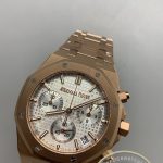 Replica Audemars Piguet Royal Oak Chronograph 41mm Rose Gold Silver Dial Ref.26240OR.OO.1320OR.03 - Thumbnail Image 4