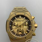 Super Clone Audemars Piguet Royal Oak series 26240BA.OO.1320BA.02 - Thumbnail Image 2