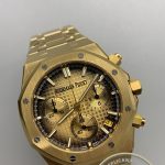 Super Clone Audemars Piguet Royal Oak series 26240BA.OO.1320BA.02 - Thumbnail Image 3