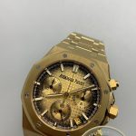 Super Clone Audemars Piguet Royal Oak series 26240BA.OO.1320BA.02 - Thumbnail Image 4