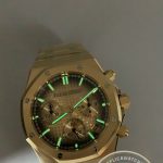 Super Clone Audemars Piguet Royal Oak series 26240BA.OO.1320BA.02 - Thumbnail Image 10