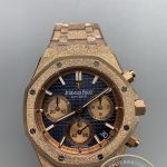 Super Clone Audemars Piguet Royal Oak series 26239OR.GG.1224OR.01 - Thumbnail Image 2