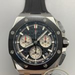 Audemars Piguet Royal Oak Offshore Chronograph 26420SO replica – photo 2