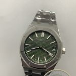 Super Clone Audemars Piguet Royal Oak Green Dial 15510ST.OO.1320ST.09 41mm - Thumbnail Image 9