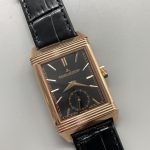 Replica Jaeger-LeCoultre Reverso Tribute Small Seconds Ref. Q713257J Rose Gold - Thumbnail Image 5