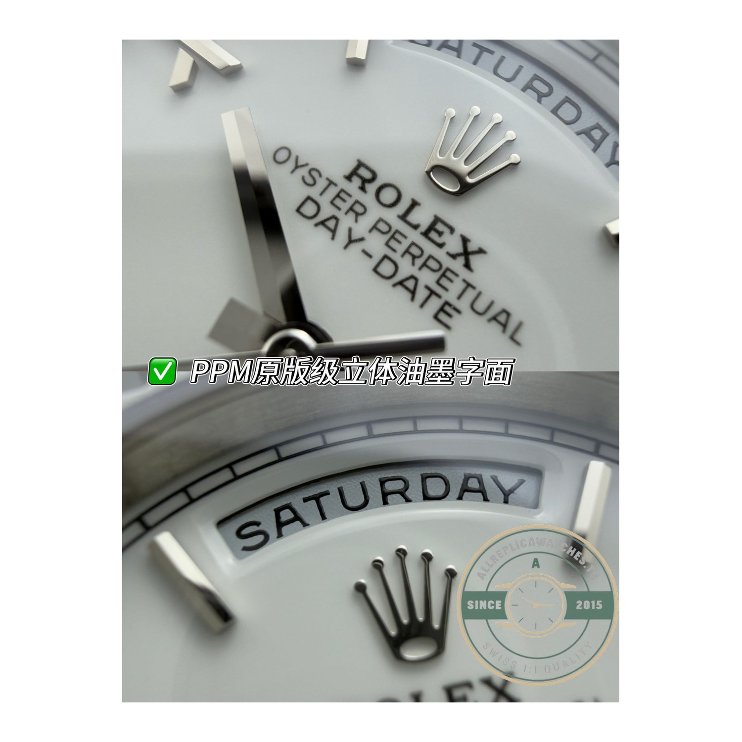 Replica Rolex Day-Date 40mm White Gold White Roman Dial Ref.228239-0046 - Image 3