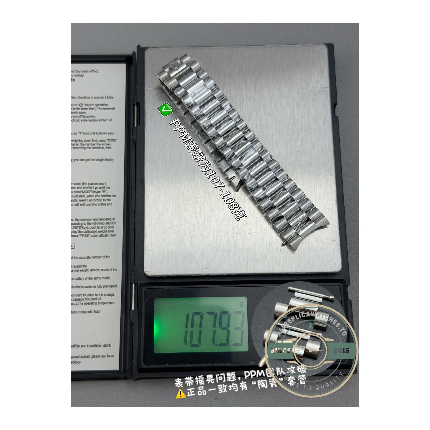 Replica Rolex Day-Date 40mm White Gold White Roman Dial Ref.228239-0046 - Image 7