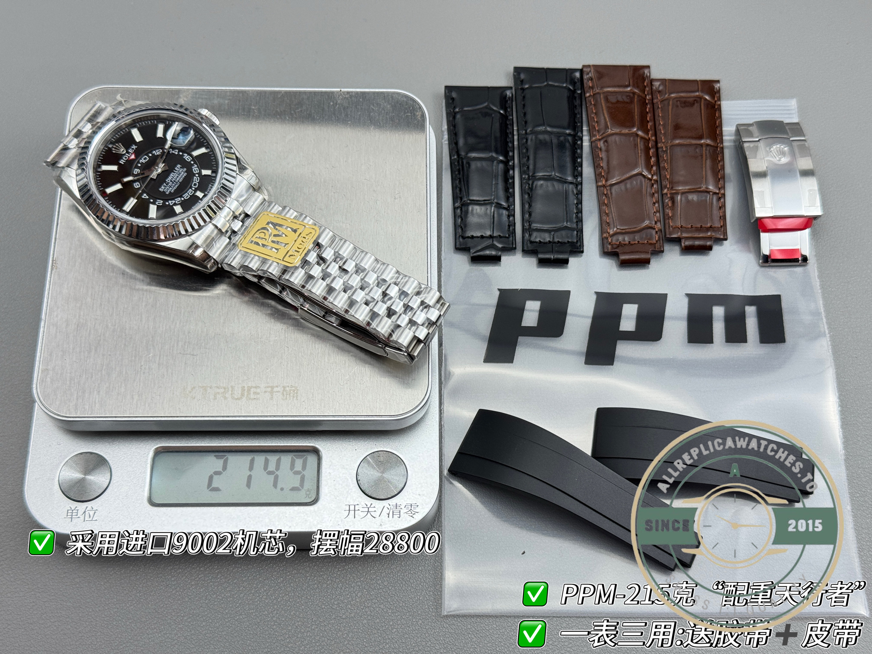 Rolex Sky-Dweller 336934 Black Dial Jubilee replica – photo 11