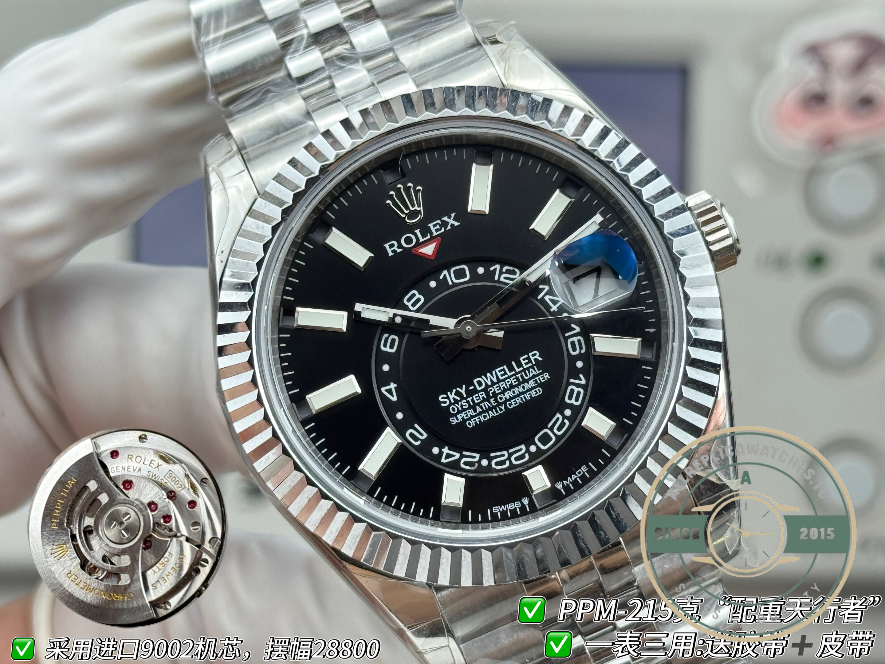 Rolex Sky-Dweller 336934 Black Dial Jubilee replica – photo 6