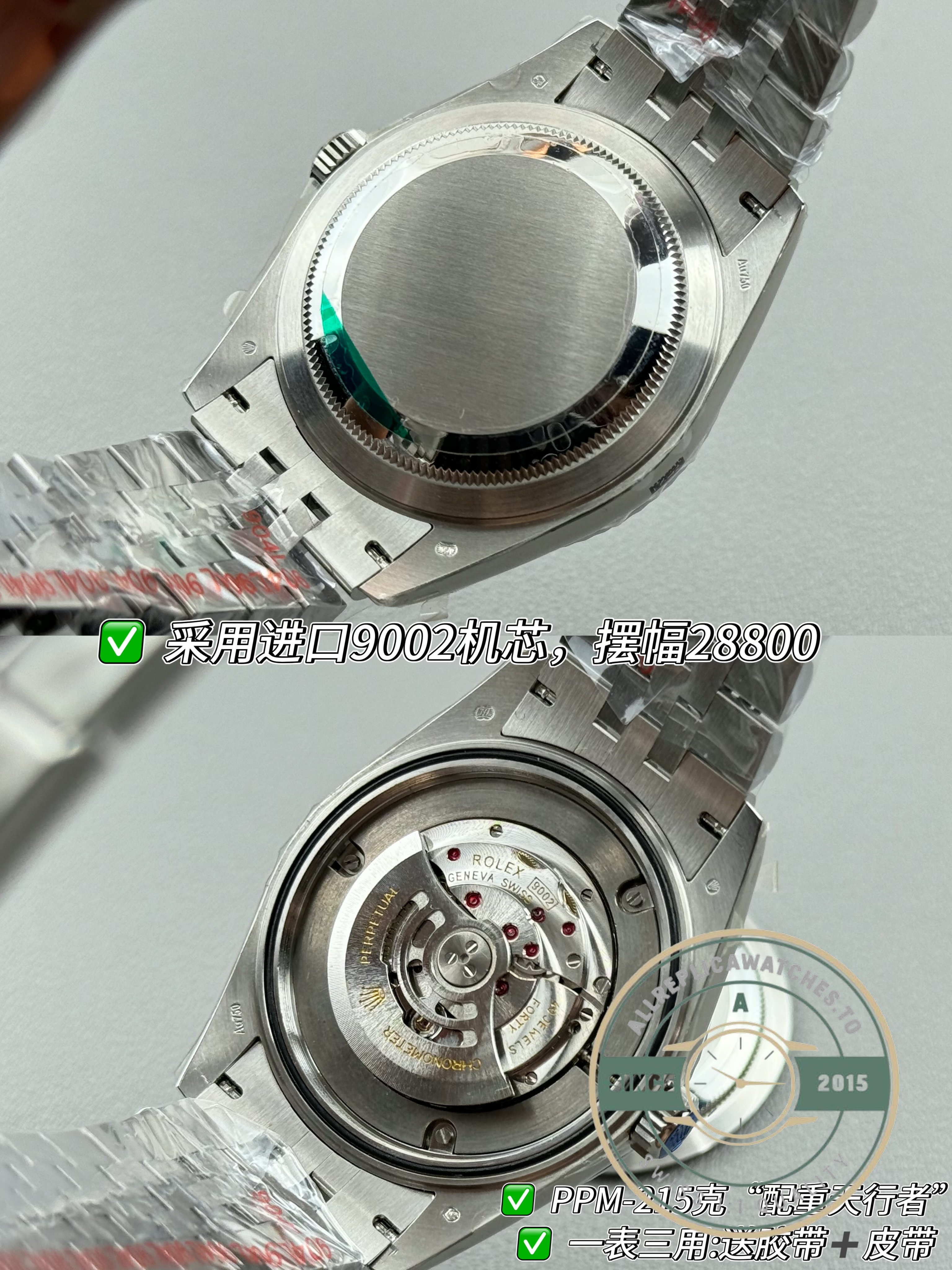 Rolex Sky-Dweller 336934 White Dial Jubilee replica – photo 2