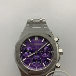 Replica Audemars Piguet Royal Oak 26240BC.OO.1320BC.01 - Thumbnail Image 2