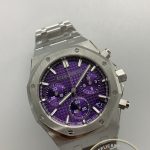 Replica Audemars Piguet Royal Oak 26240BC.OO.1320BC.01 - Thumbnail Image 3