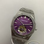 Super Clone Audemars Piguet Royal Oak Flying Tourbillon 37mm Steel Purple Dial Ref.26660ST.OO.1356ST.01 - Thumbnail Image 3