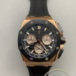 Audemars Piguet Royal Oak Offshore Chronograph 26420RO super clone – photo 2