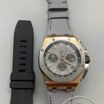 Super Clone Audemars Piguet Royal Oak Offshore Chronograph 42mm Rose Gold Interchangeable Ref.26420OI.OO.A015VE.01 - Thumbnail Image 2