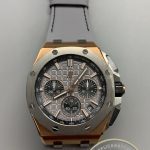 Super Clone Audemars Piguet Royal Oak Offshore Chronograph 42mm Rose Gold Interchangeable Ref.26420OI.OO.A015VE.01 - Thumbnail Image 3