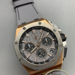 Super Clone Audemars Piguet Royal Oak Offshore Chronograph 42mm Rose Gold Interchangeable Ref.26420OI.OO.A015VE.01 - Thumbnail Image 4