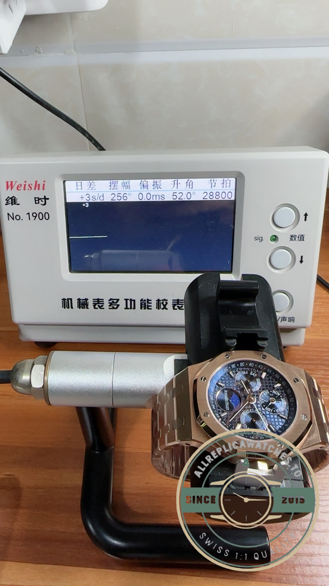Audemars Piguet Royal Oak Perpetual Calendar 26574OR super clone – photo 10