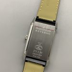Cradle rails and pivot of the steel JLC Reverso replica case, flip mechanism in the locked position