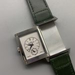 Blank steel reverse of the Monoface Reverso replica, left plain for engraving, with no second dial