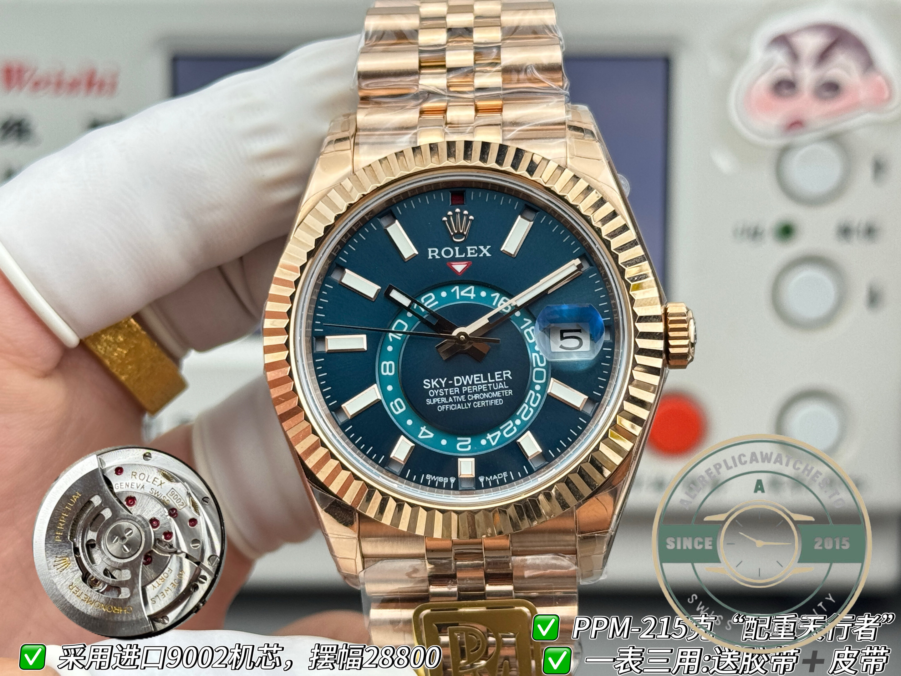Rolex Sky-Dweller 336935 Blue-Green Dial replica – photo 4