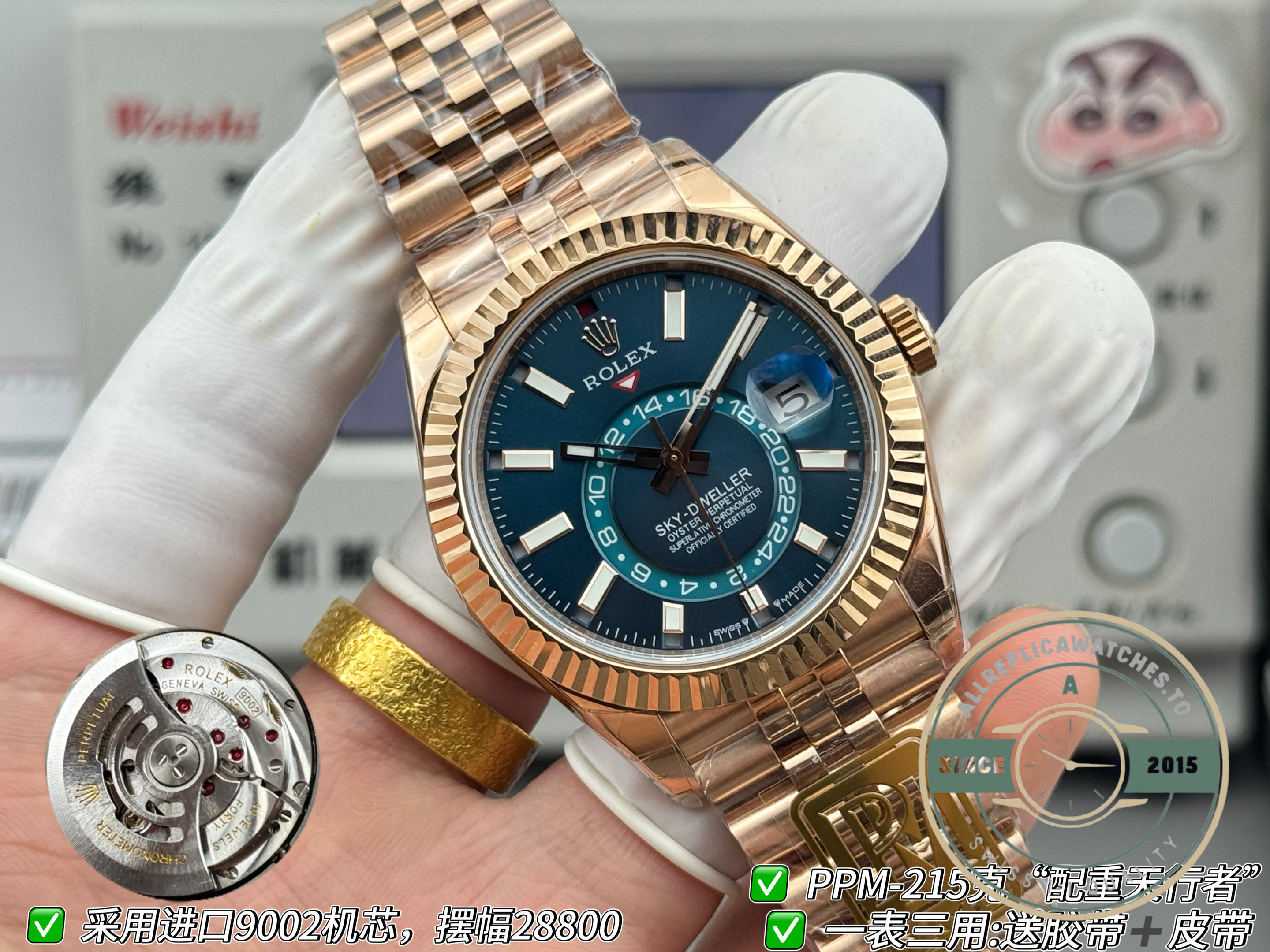 Rolex Sky-Dweller 336935 Blue-Green Dial replica – photo 5