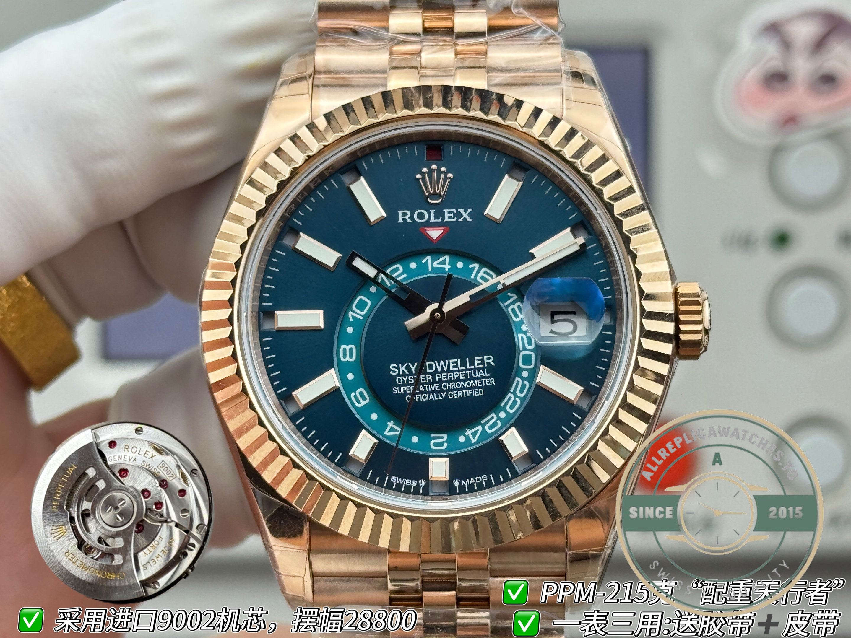 Rolex Sky-Dweller 336935 Blue-Green Dial replica – photo 6