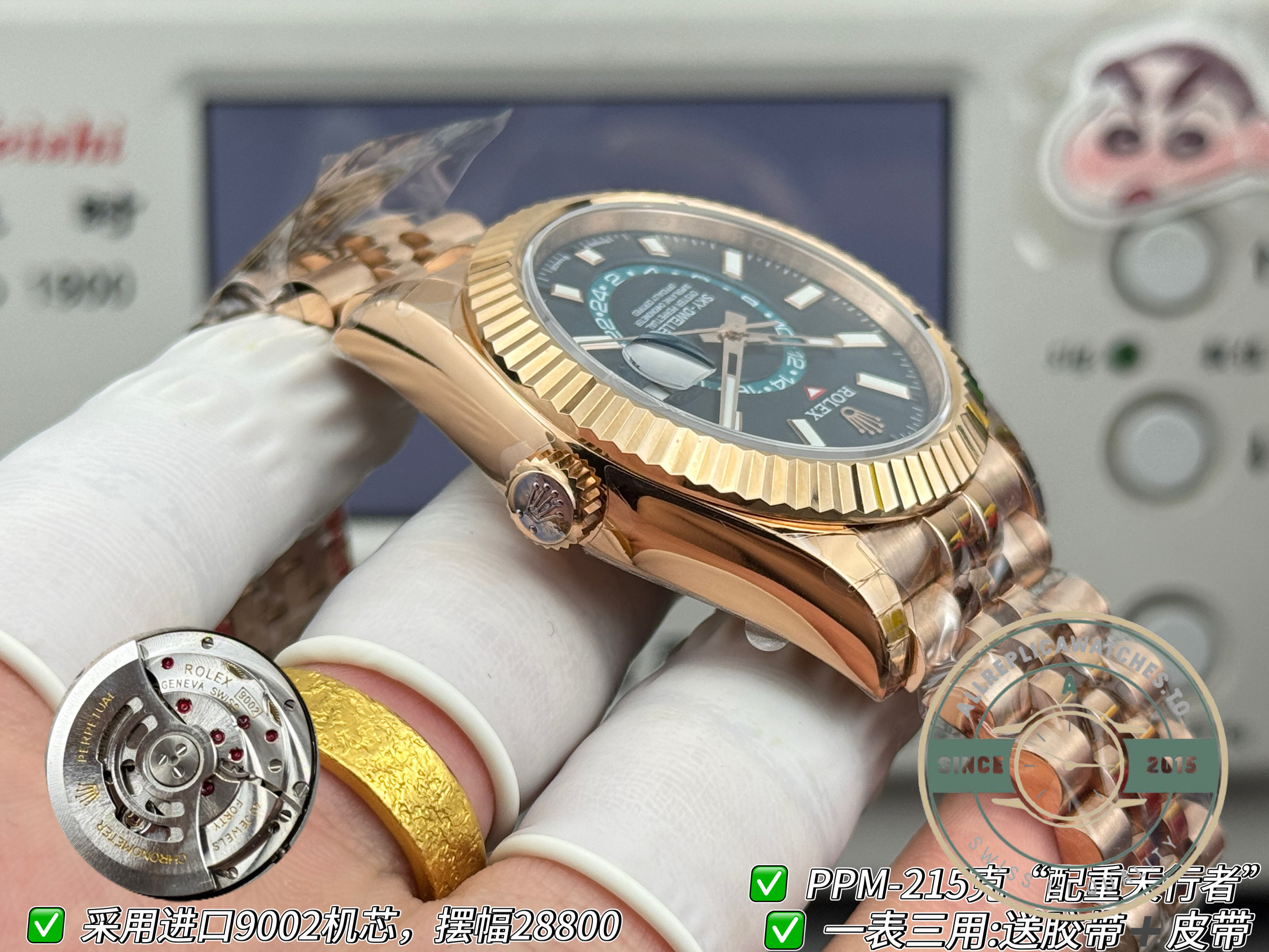 Rolex Sky-Dweller 336935 Blue-Green Dial replica – photo 9